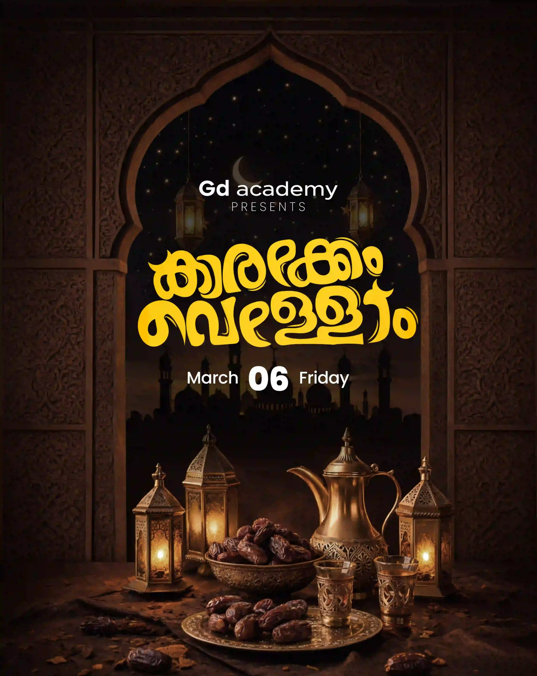 Best Graphic designer in malappuram